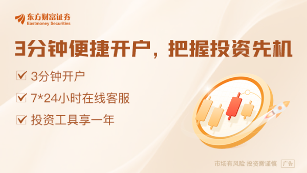 168配资官网 欧盟或展开首次反击！可能对高达280亿美元的美国进口商品采取对策